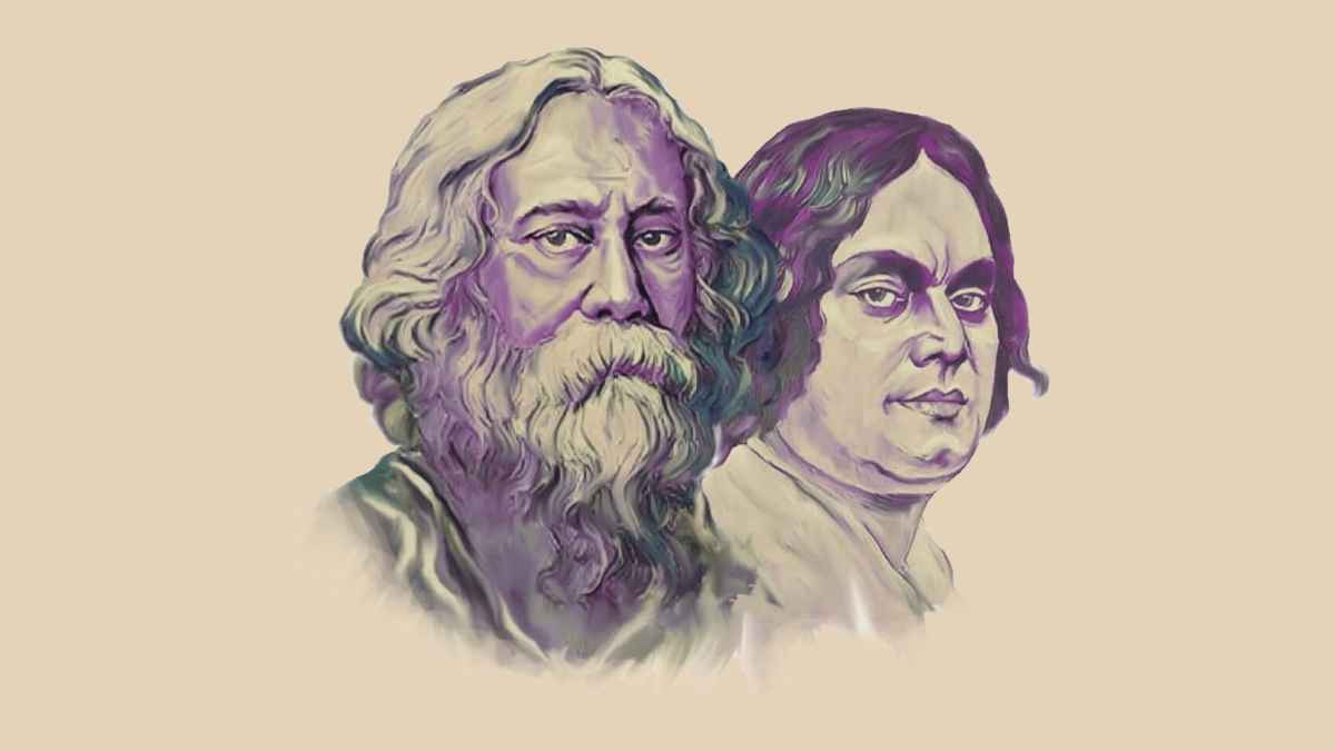 জাতীয় কবি কাজী নজরুল ইসলাম