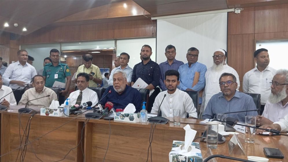 rail_ministry rail_ministry