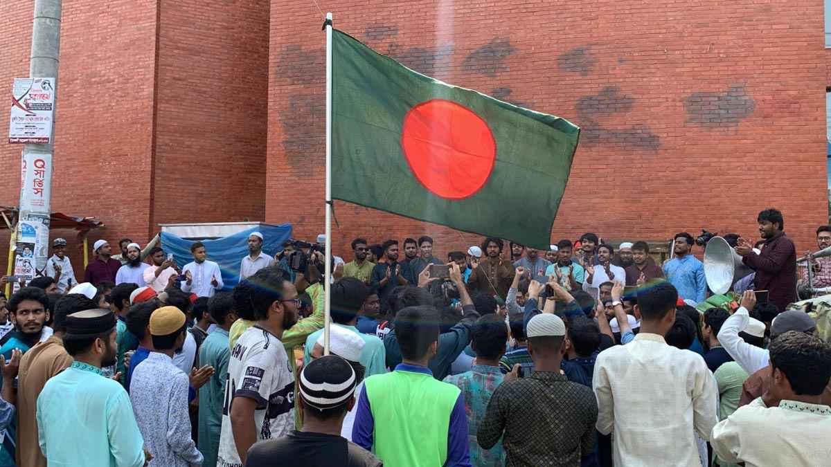 আ.লীগকে নিষিদ্ধের দাবিতে রাজশাহীতে বিক্ষোভ