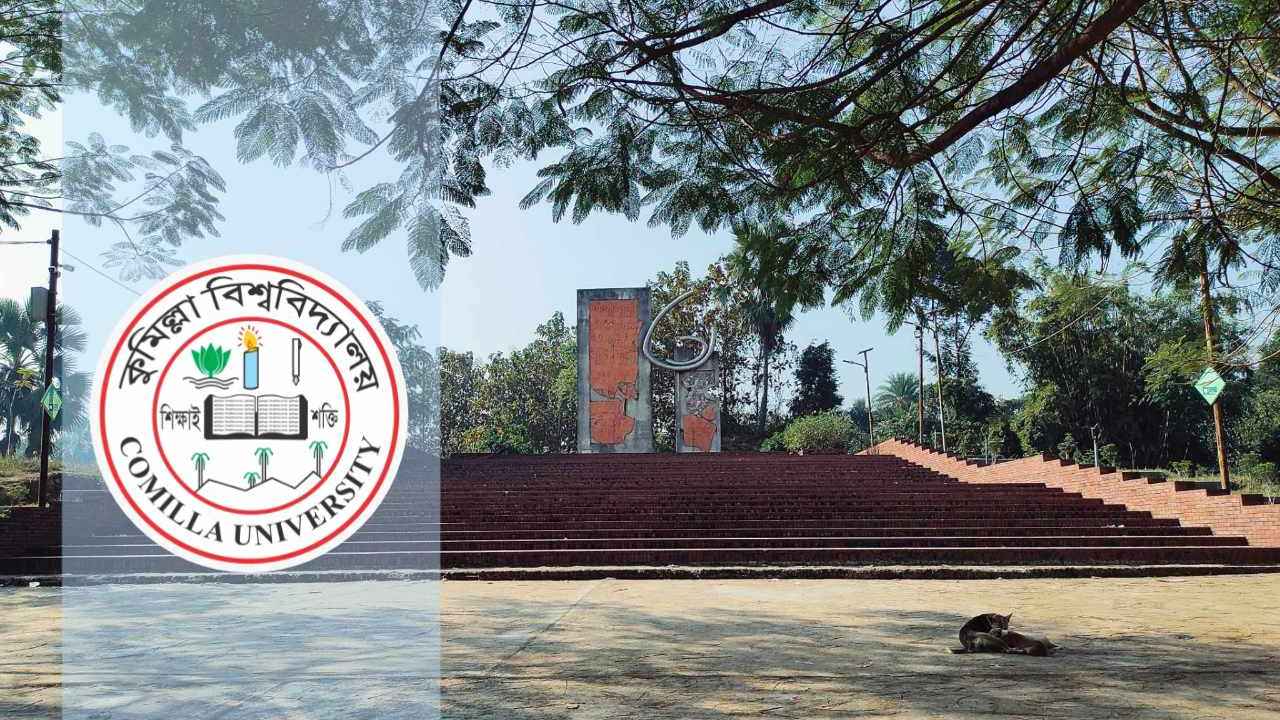 নকলে ব্যবহৃত মোবাইল জব্দ না করে ফেরত, ছাত্রদল নেতার সুপারিশের অভিযোগ