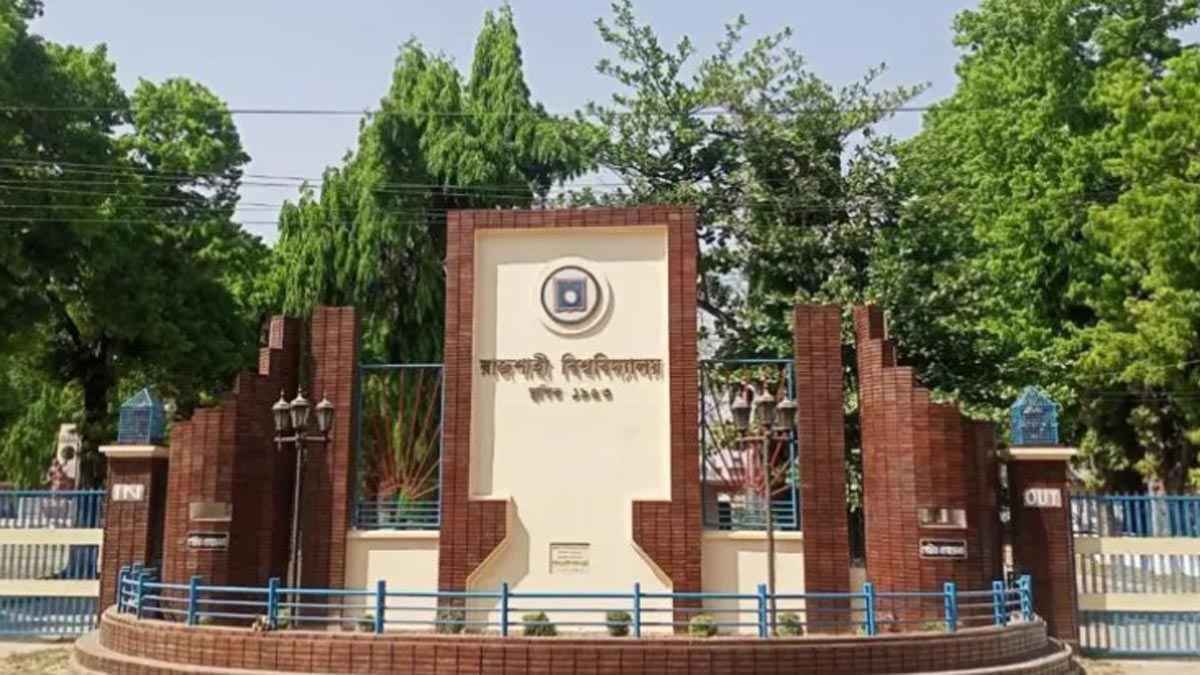 রুয়া নিয়ে নতুন সিদ্ধান্ত, কালই অ্যাডহক কমিটি গঠন