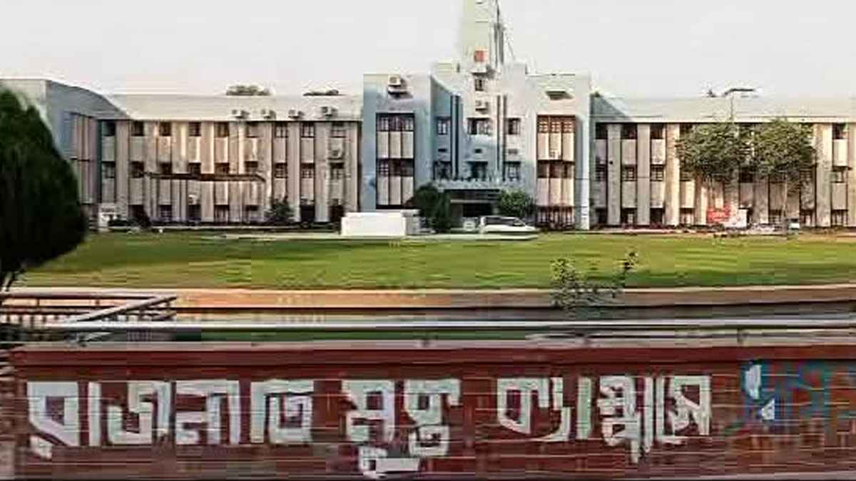 রাবিতে ডিন-সিন্ডিকেটে বহাল আওয়ামীপন্থী শিক্ষকরা