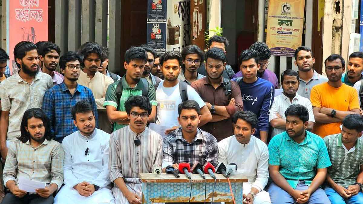 রাকসু বাস্তবায়নে শিক্ষার্থীদের চার দফা দাবি