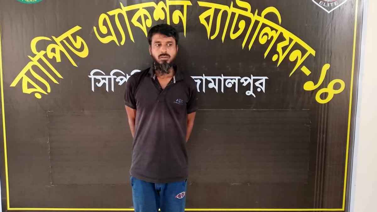 শেরপুরে বিপুল পরিমাণ ভারতীয় মদসহ কারবারি আটক