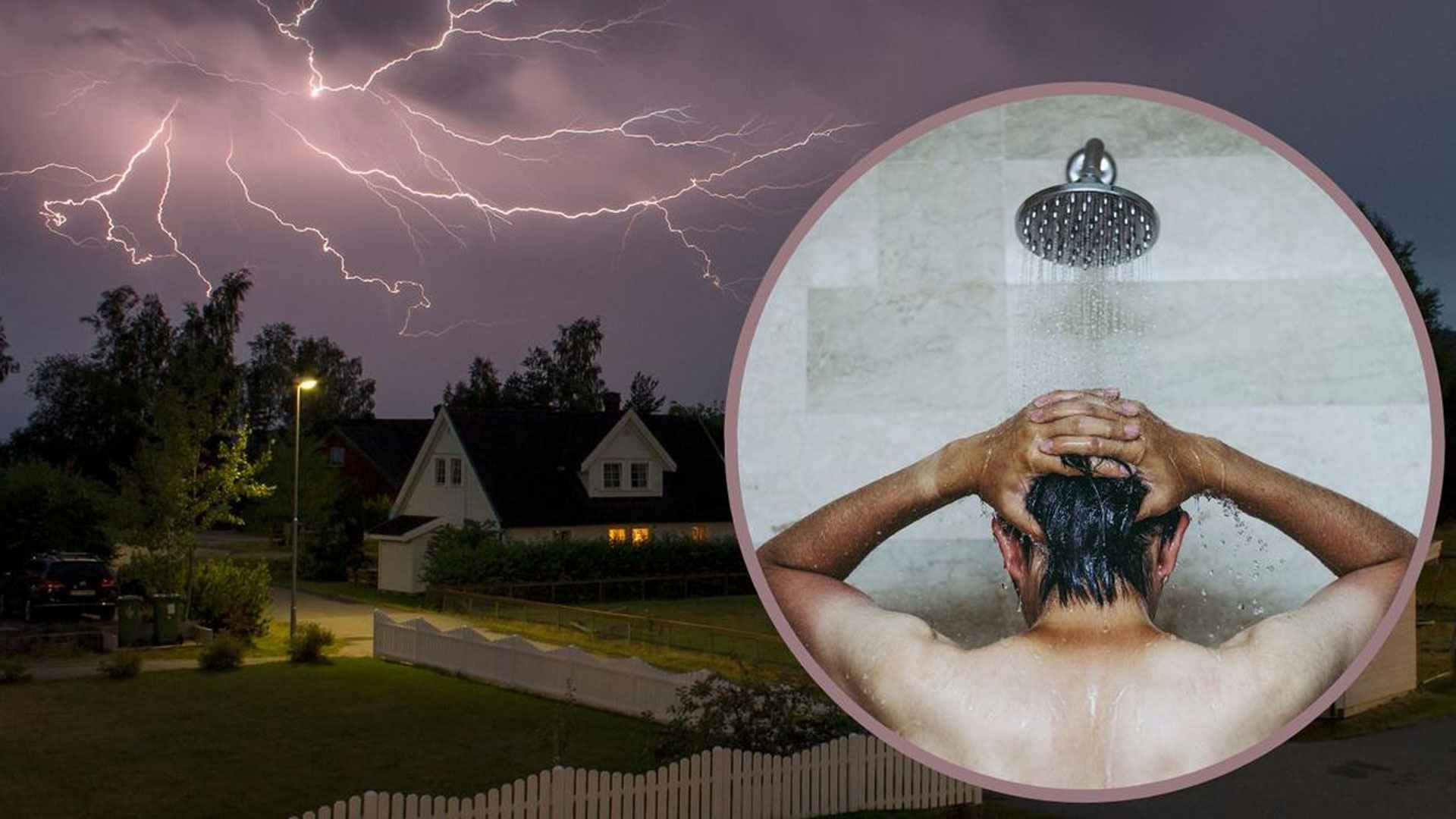 বিদ্যুৎ চমকানোর সময় কেন গোসল করা উচিত নয়?