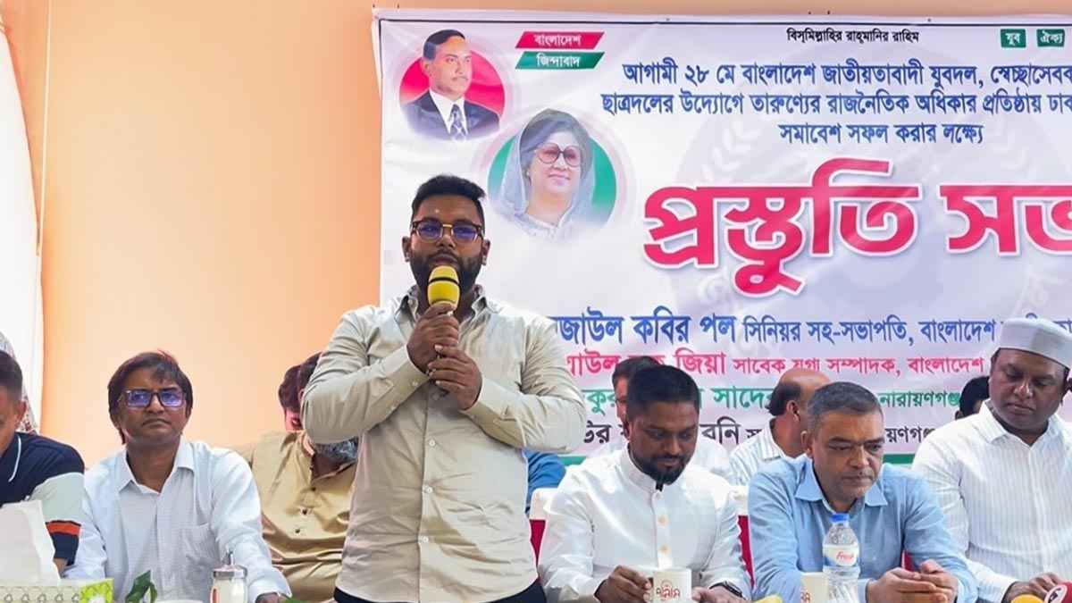 নারায়ণগঞ্জ একটি সন্ত্রাসী চক্রের কাছে জিম্মি ছিল: রেজাউল করিম