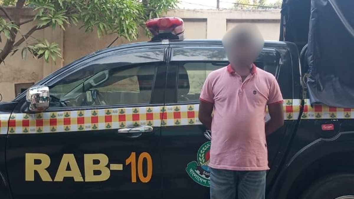 মাদক মামলায় সাজাপ্রাপ্ত আসামি গ্রেফতার