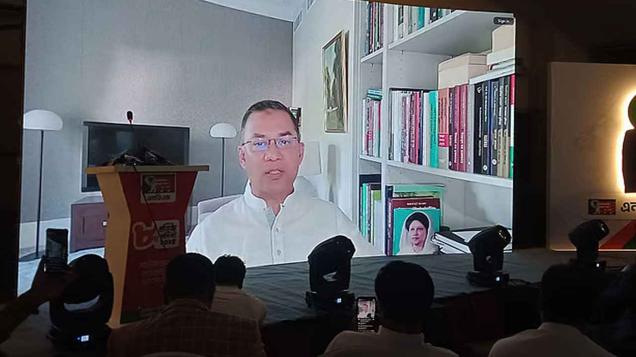 আগামীর নির্বাচন সহজ হবে না, নেতাকর্মীদের তারেক রহমান