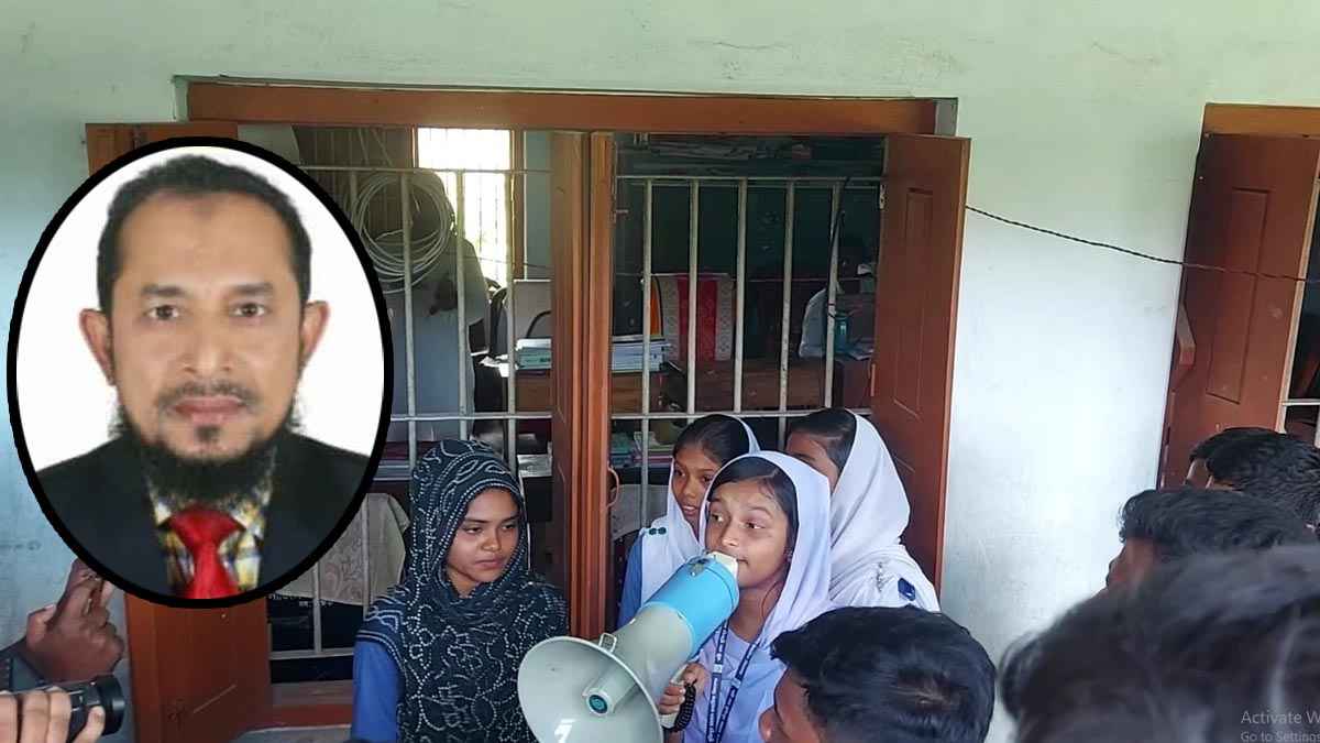 সেই শিক্ষকের বিরুদ্ধে যৌন হয়রানি ও প্রশ্ন ফাঁসের সত্যতা মিলেছে