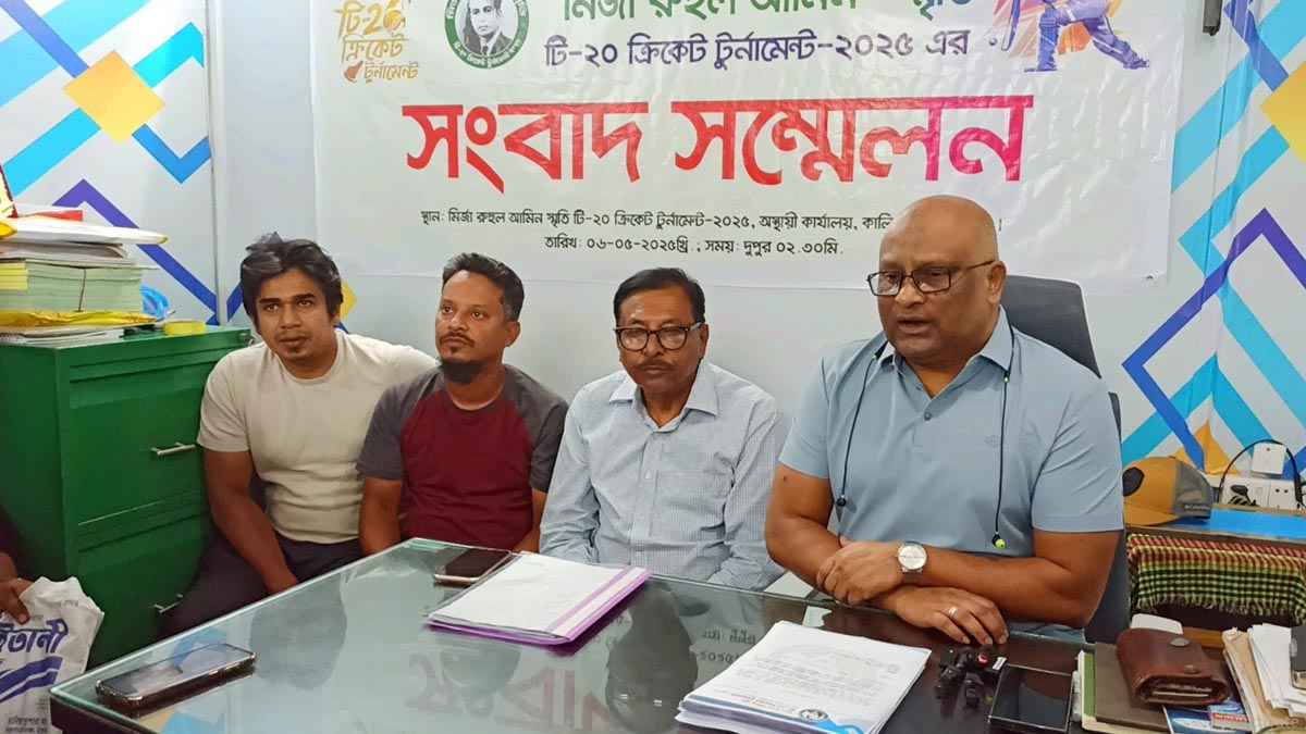 ঠাকুরগাঁওয়ে ক্রিকেট টুর্নামেন্ট উদ্বোধন উপলক্ষে সংবাদ সম্মেলন