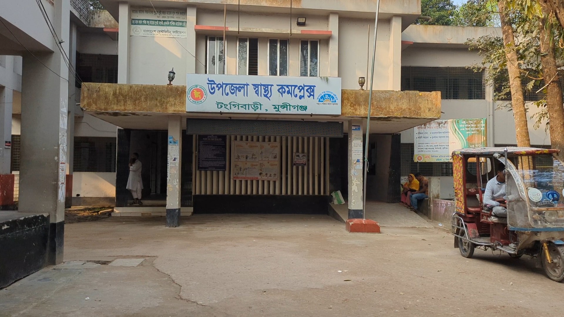 thumbnail_1000015103