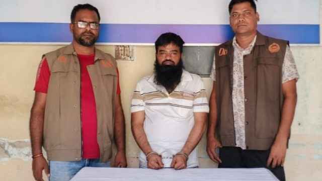 arrested