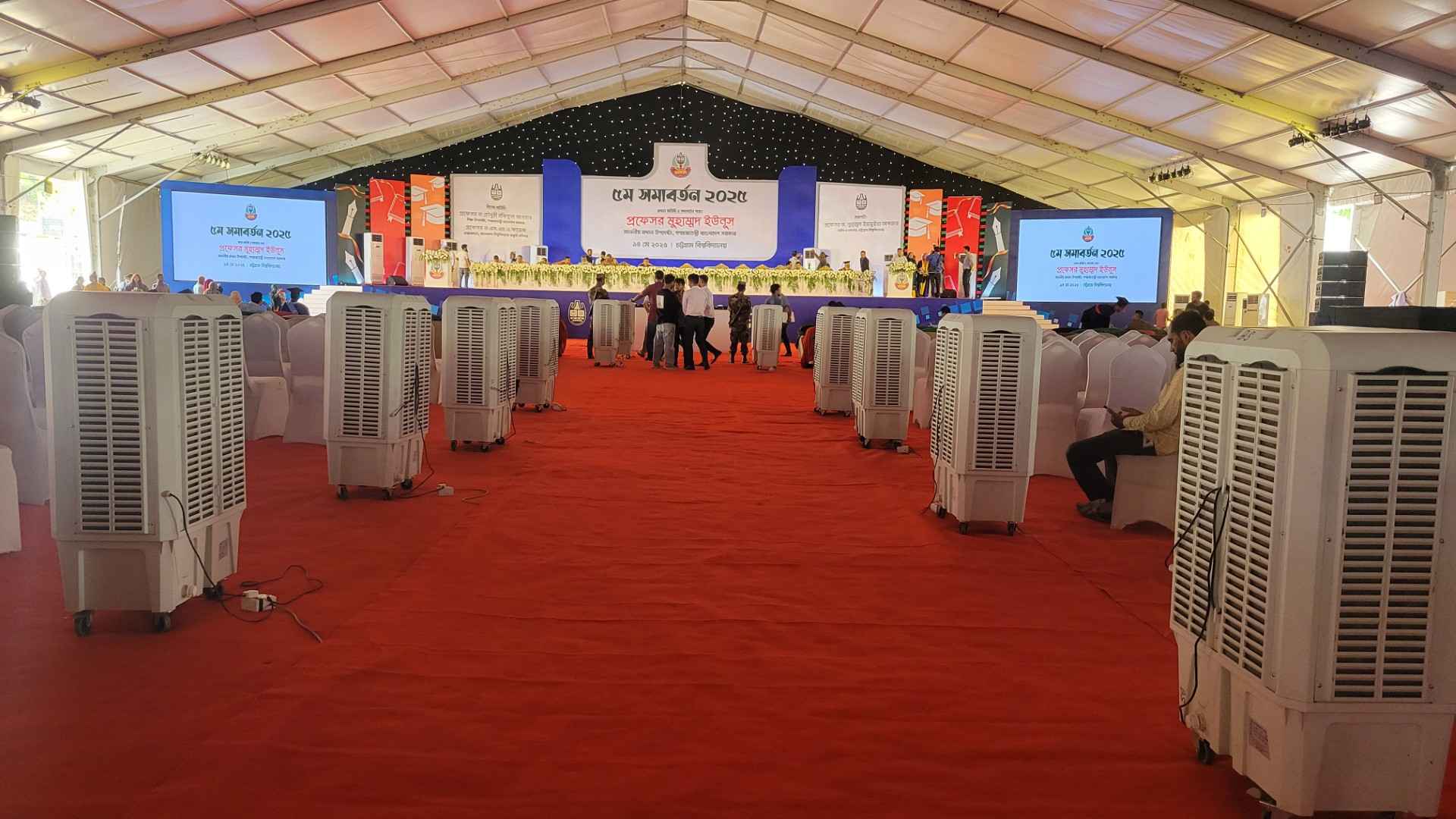 চবির সমাবর্তন প্যান্ডেলে বসানো হচ্ছে এসি-এয়ারকুলার, তবুও গরমের শঙ্কা