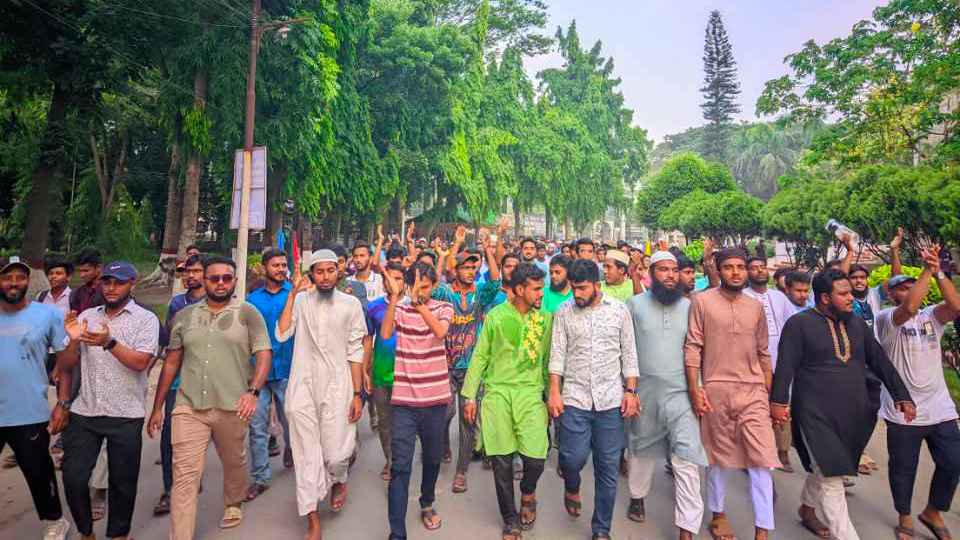 Awami League