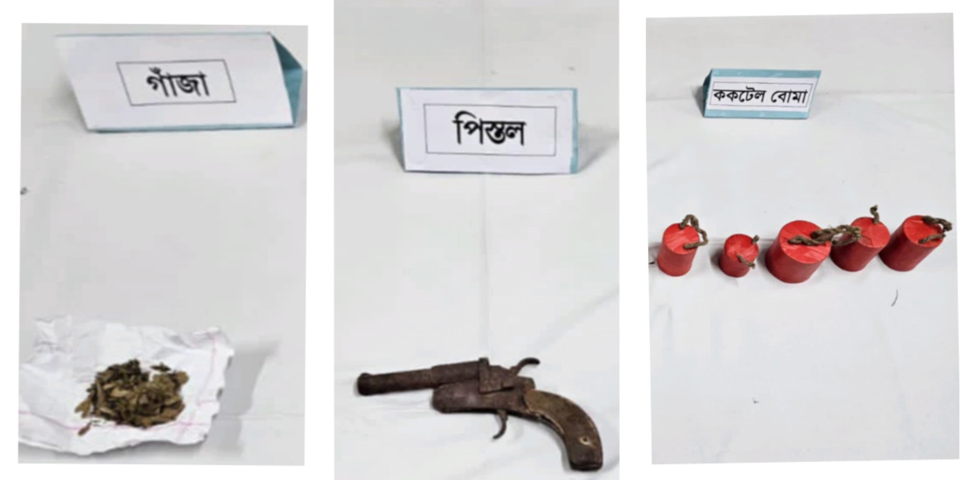 thumbnail_1000104444