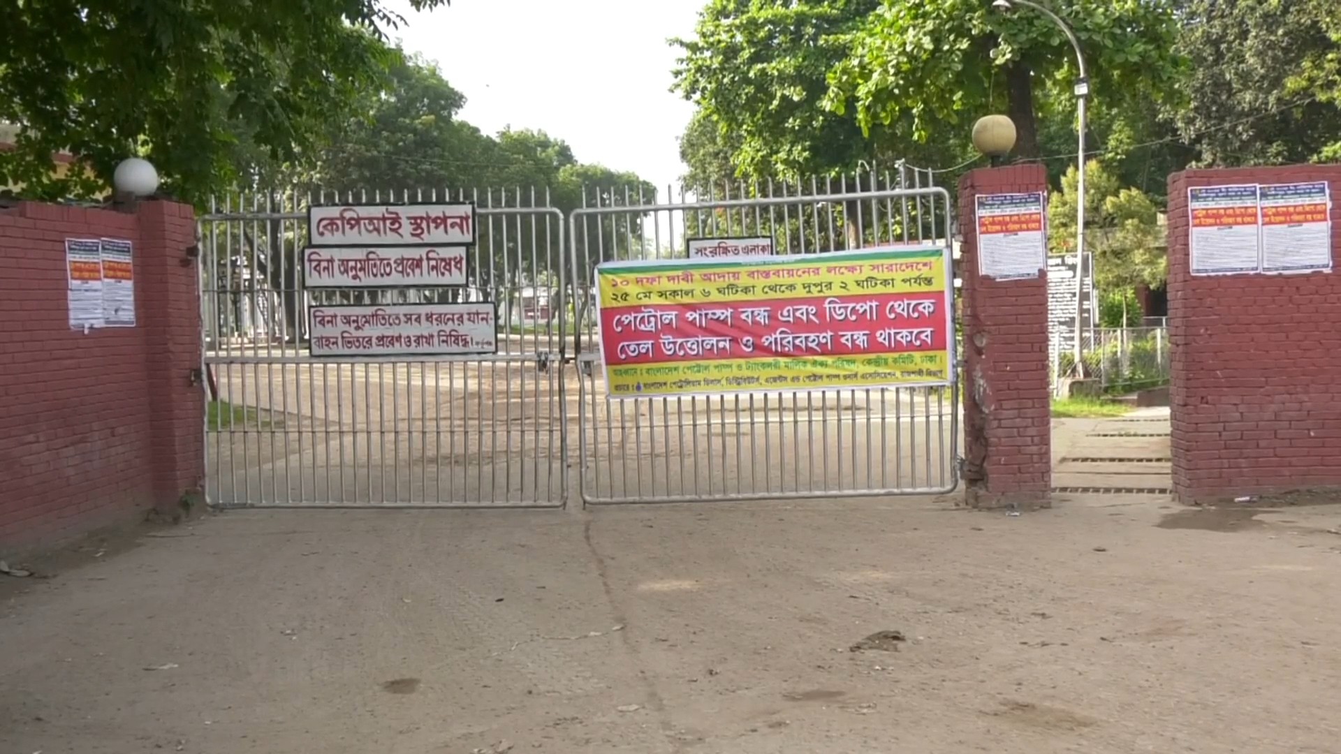 thumbnail_1000109417