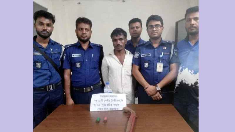 পেকুয়ায় অস্ত্র-গুলিসহ আ.লীগ নেতা গ্রেফতার