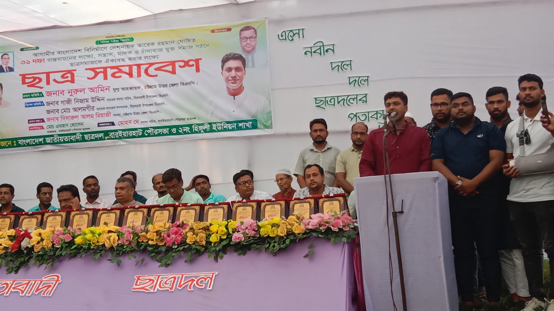 thumbnail_1000190806