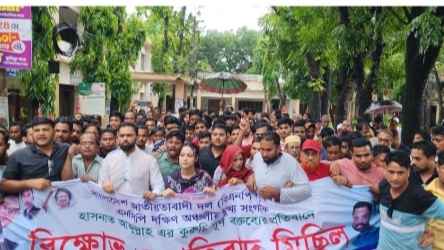 কুমিল্লায় হাসনাকে অবাঞ্ছিত ঘোষণা করেছে বিএনপি