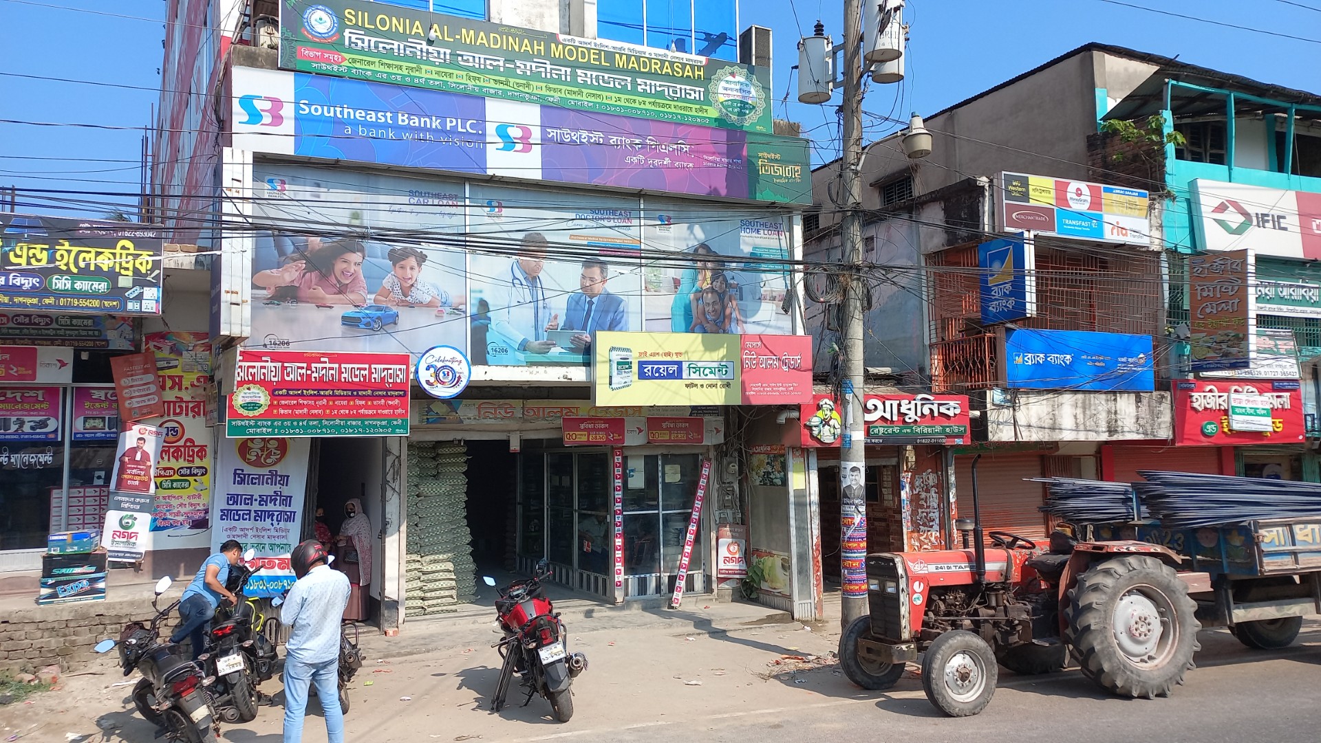 thumbnail_1000405233