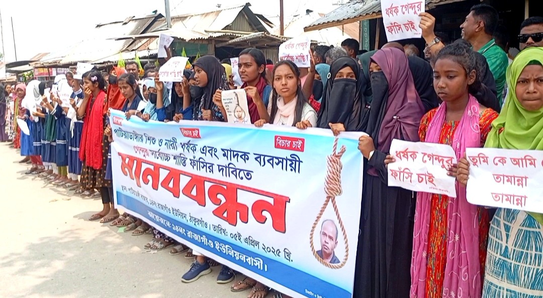 thumbnail_1746439531723