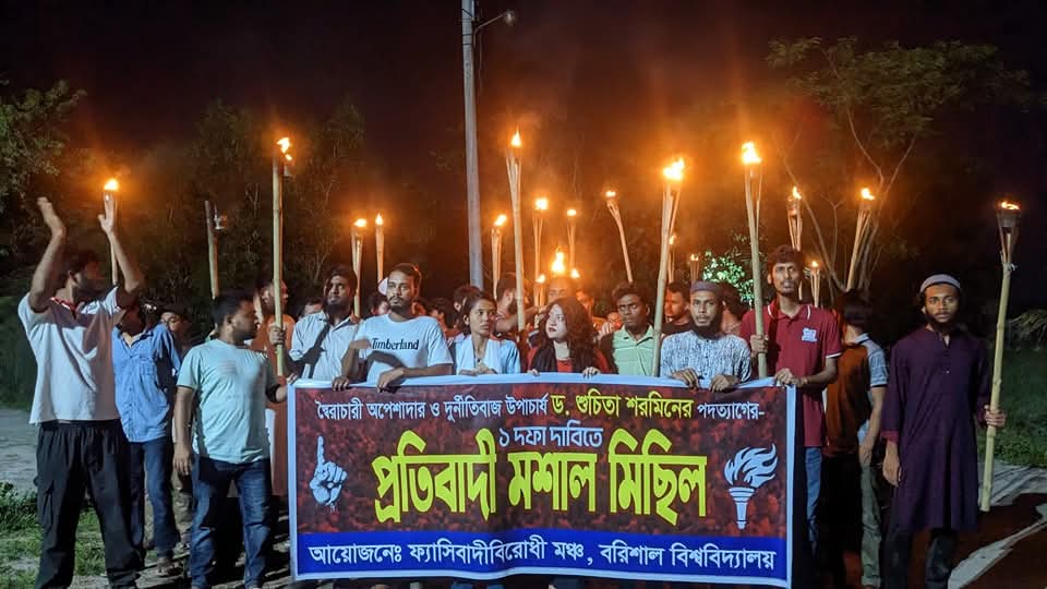 thumbnail_FB_IMG_1746974910960