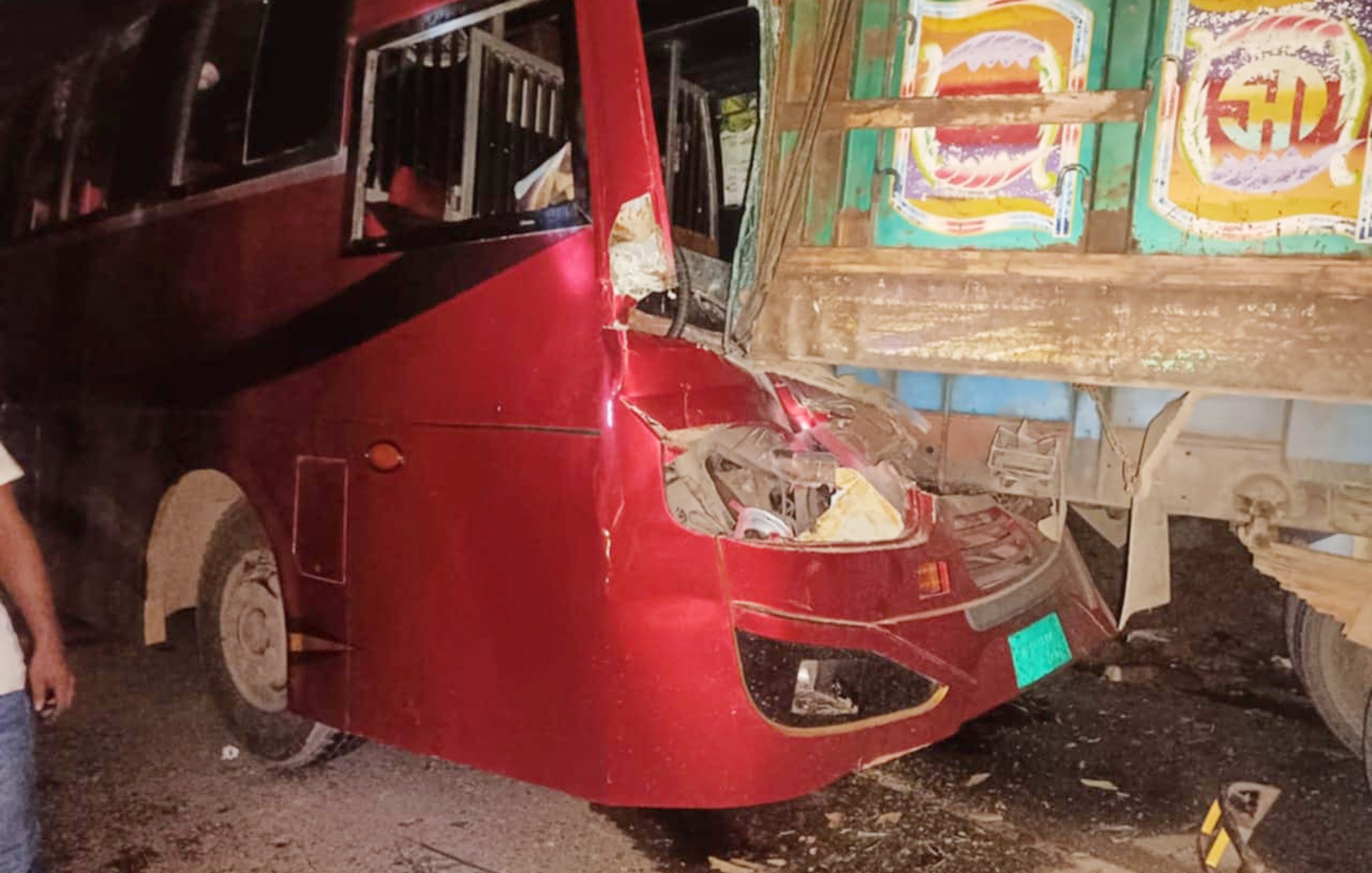 thumbnail_Habiganj_Pic-11