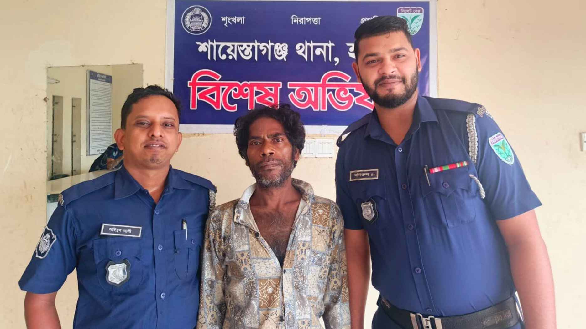 ৬ মাসের সাজা পরোয়ানাভুক্ত আসামি গ্রেফতার