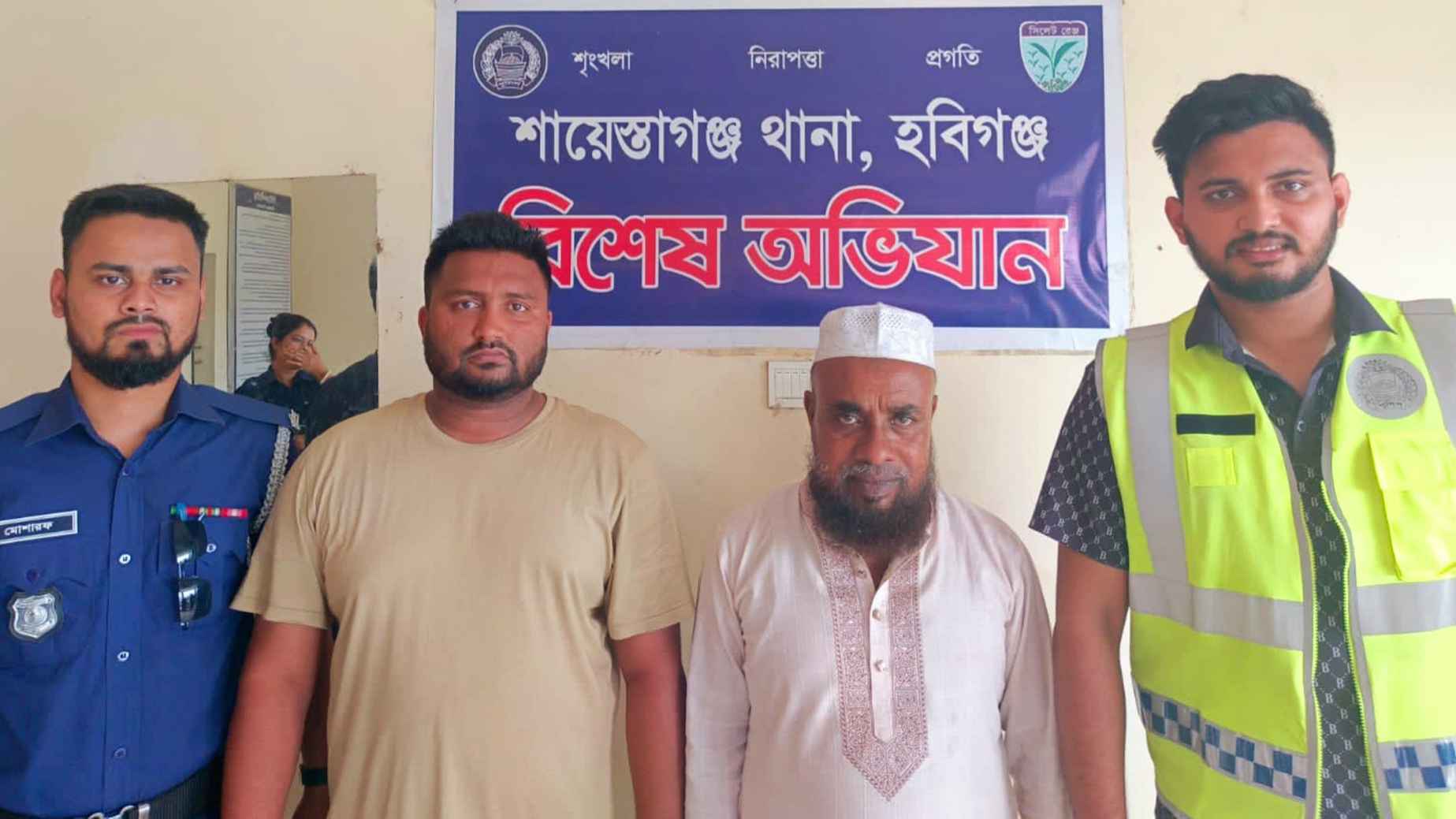 আওয়ামী লীগ ও স্বেচ্ছাসেবক লীগের দুই নেতা গ্রেফতার