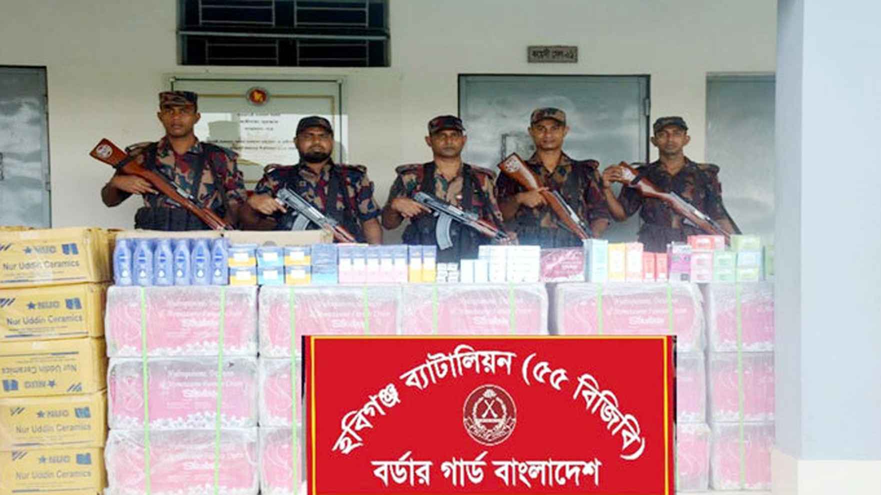 Seize Indian Products