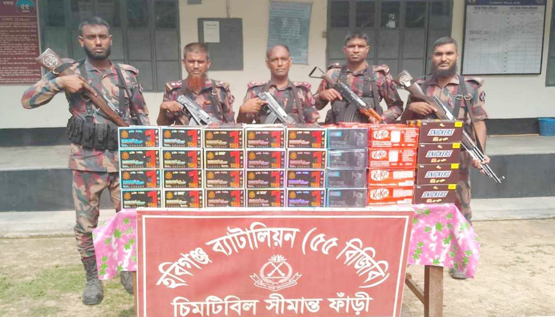 thumbnail_Habiganj_Pic-4