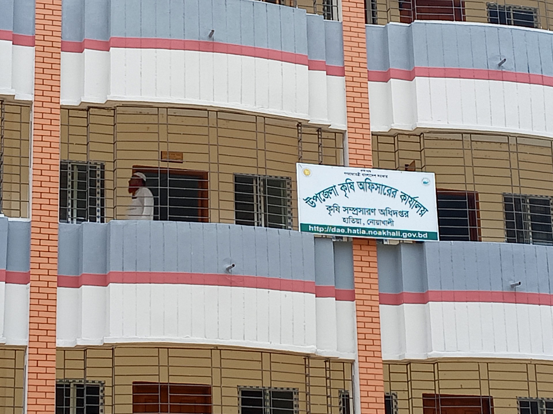 thumbnail_IMG20250429113912