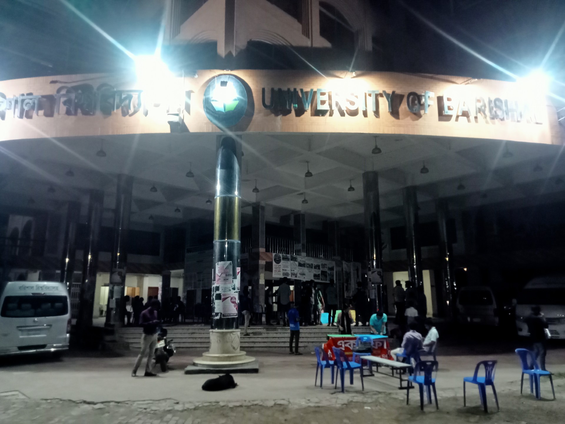 thumbnail_IMG20250512233003