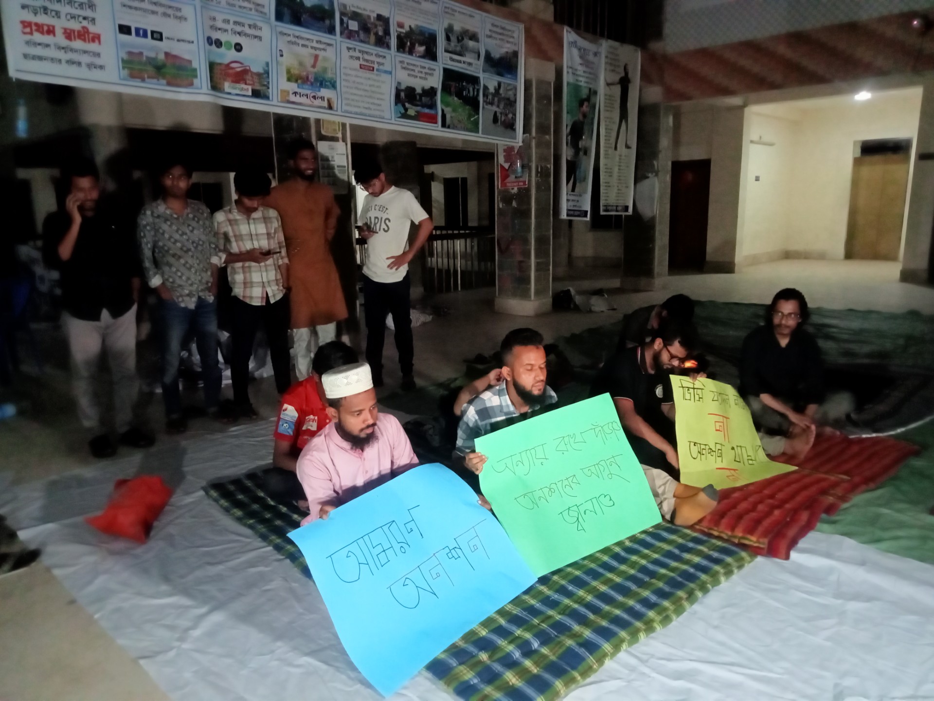 thumbnail_IMG20250512233311