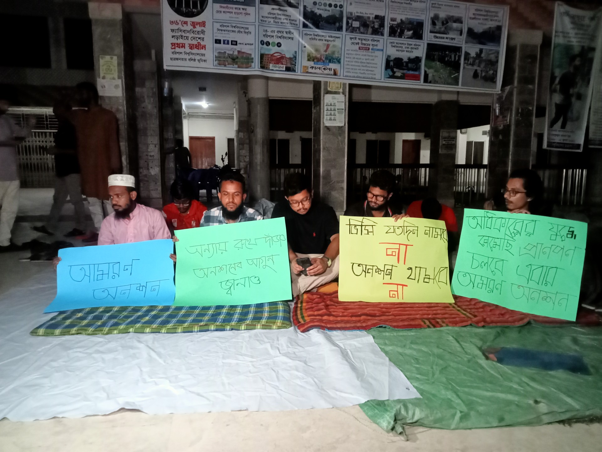 thumbnail_IMG20250512233455