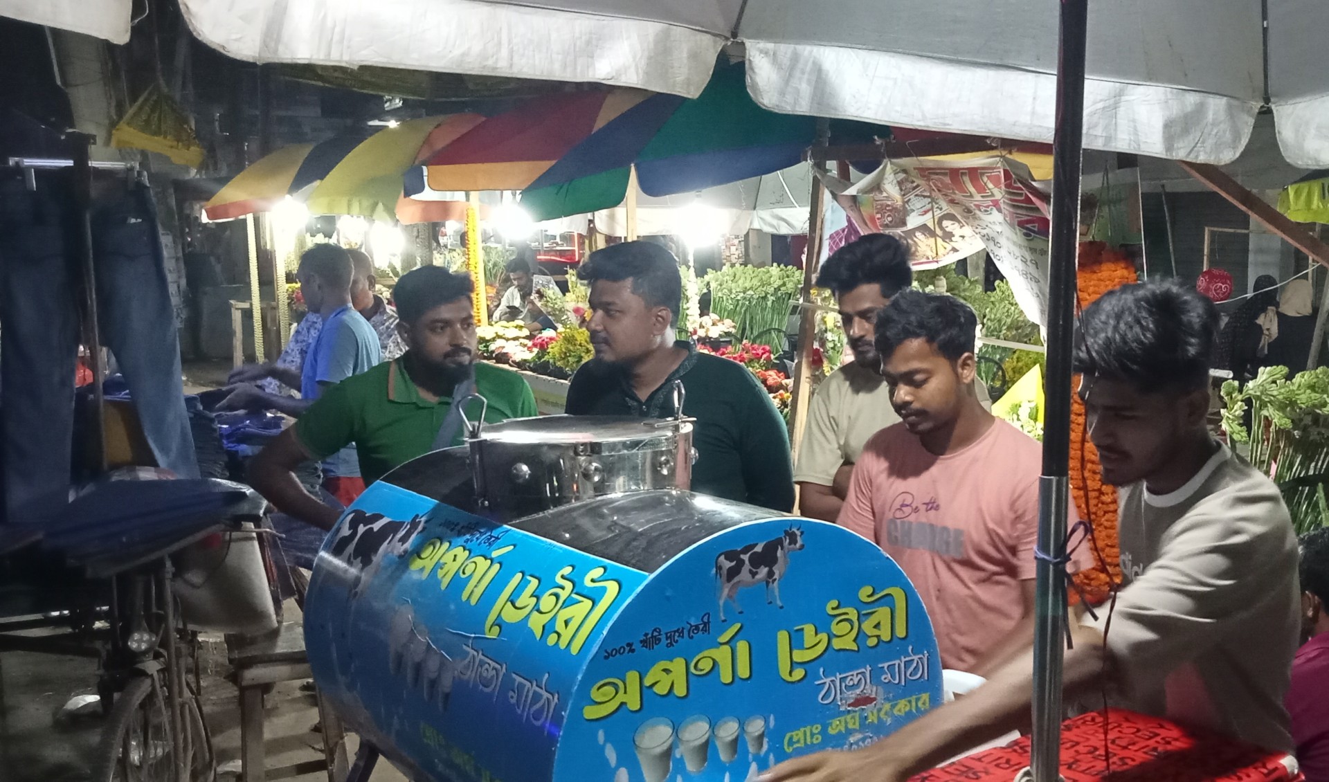 thumbnail_IMG_20250505_074108