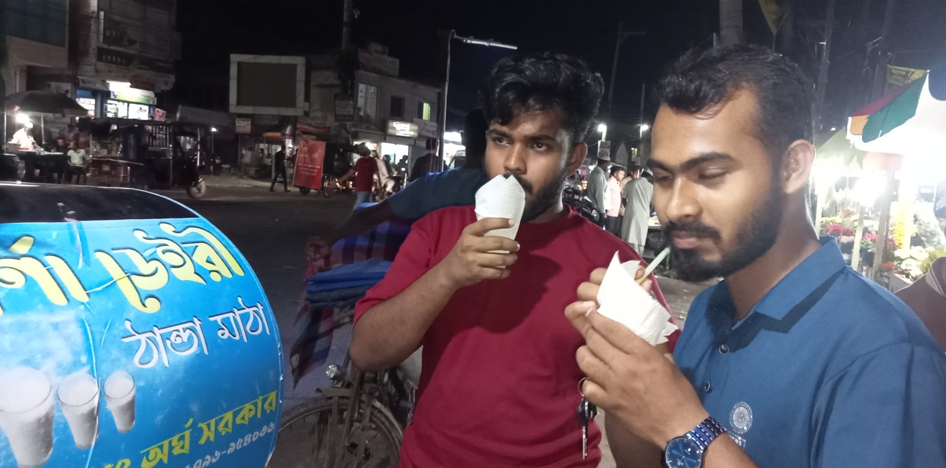 thumbnail_IMG_20250505_074130