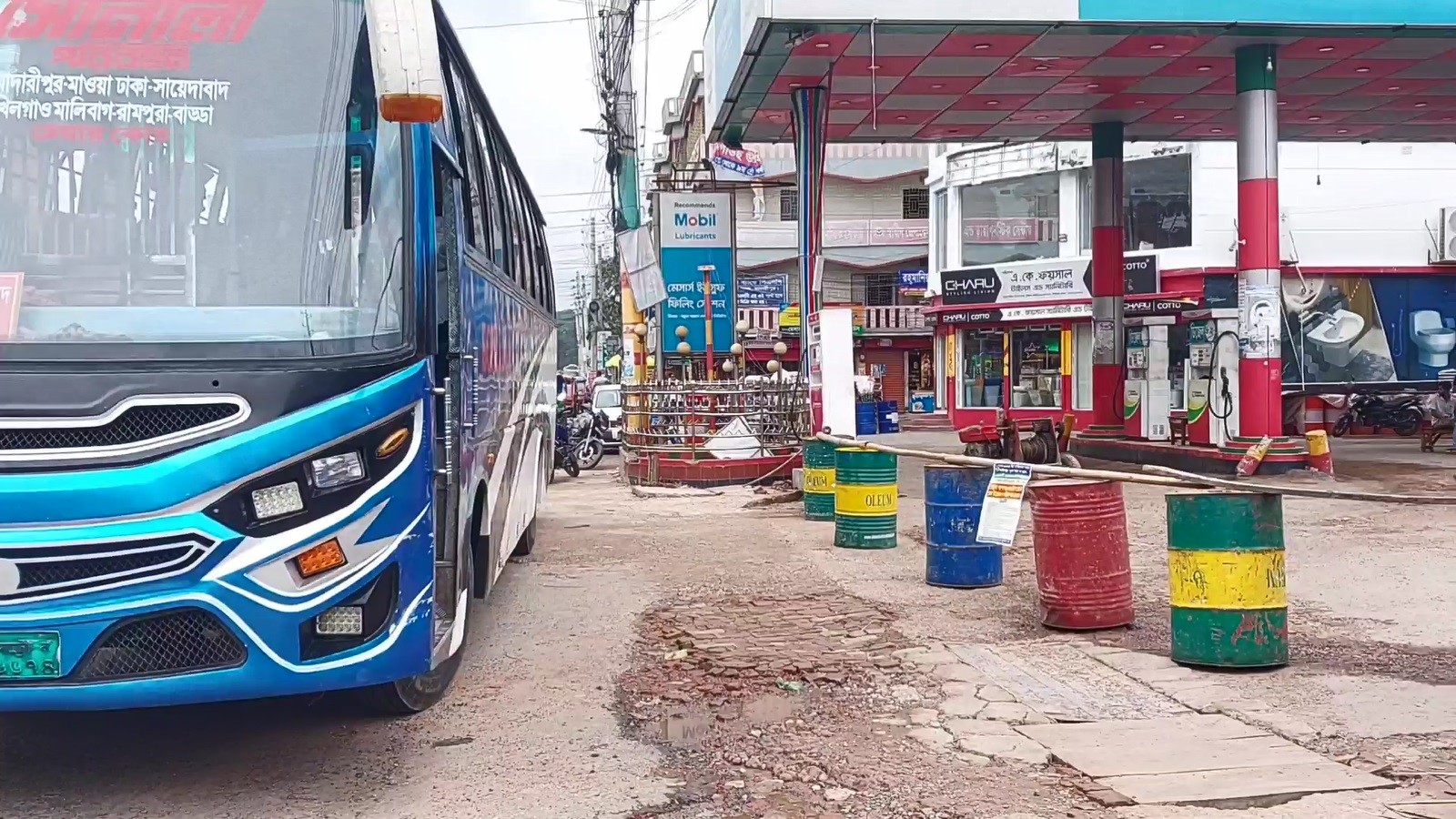 thumbnail_Madaripur_25-05-25_(Pamp_Oil_Cell_Stop)_Pic-06