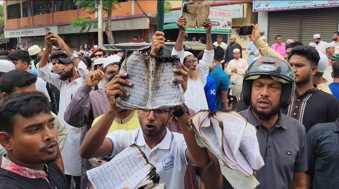 thumbnail_Pabna_jamat_photo-(2)-16-05-2025