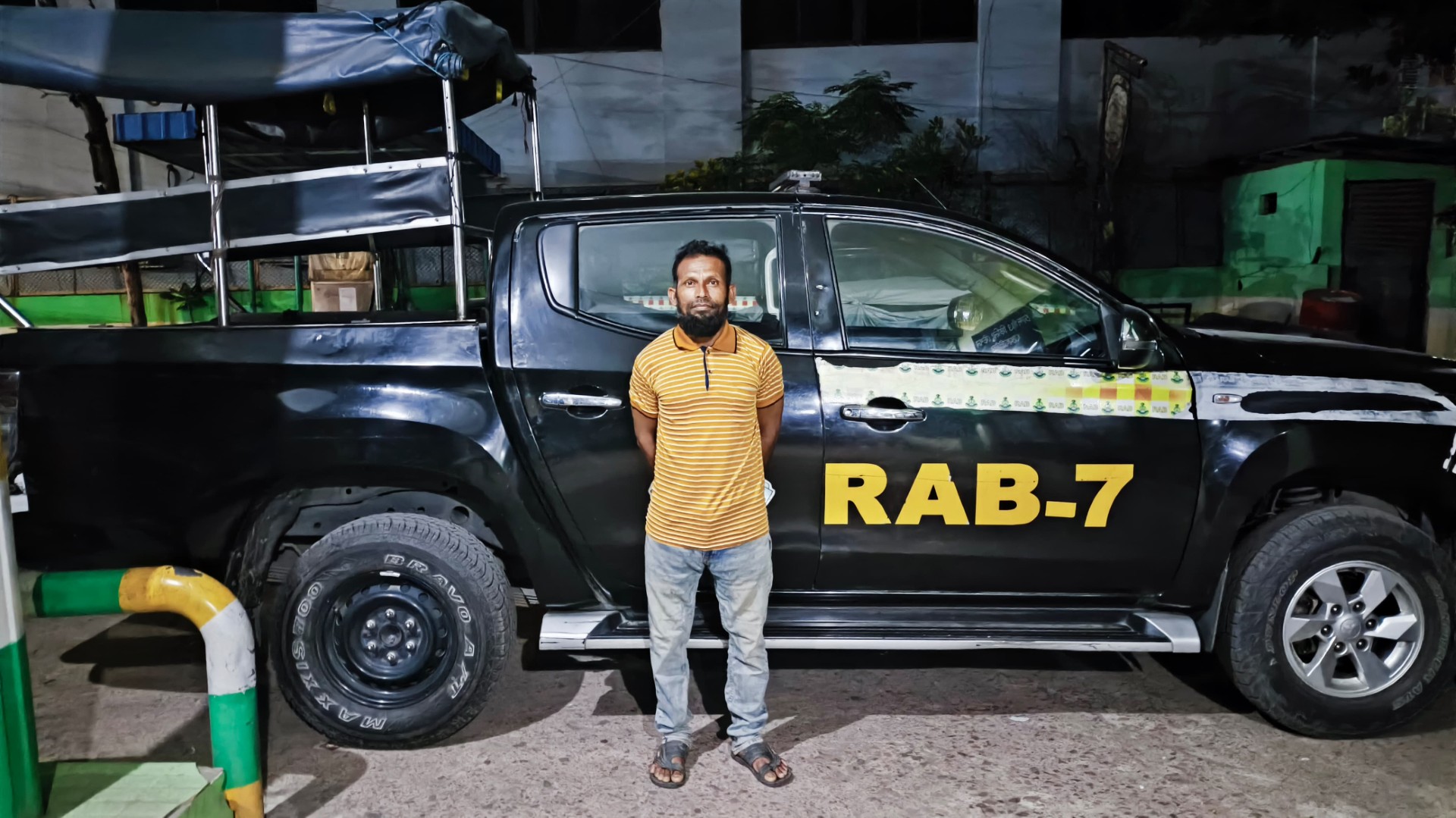 thumbnail_Rab-5_&_7_(1)