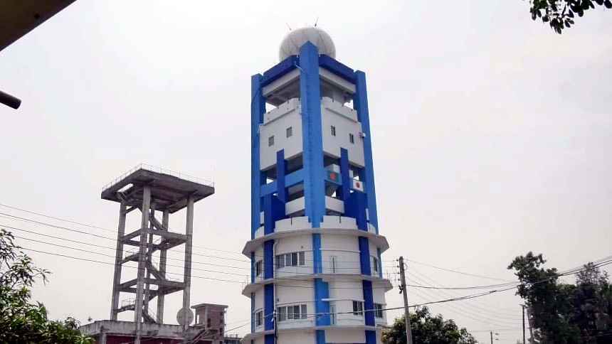 রংপুরের ডপলার রাডারে ভূমিকম্পের আগাম তথ্য পাওয়া যাবে