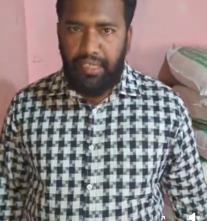 thumbnail_Screenshot_2025-05-03-12-14-55-39_a23b203fd3aafc6dcb84e438dda678b6