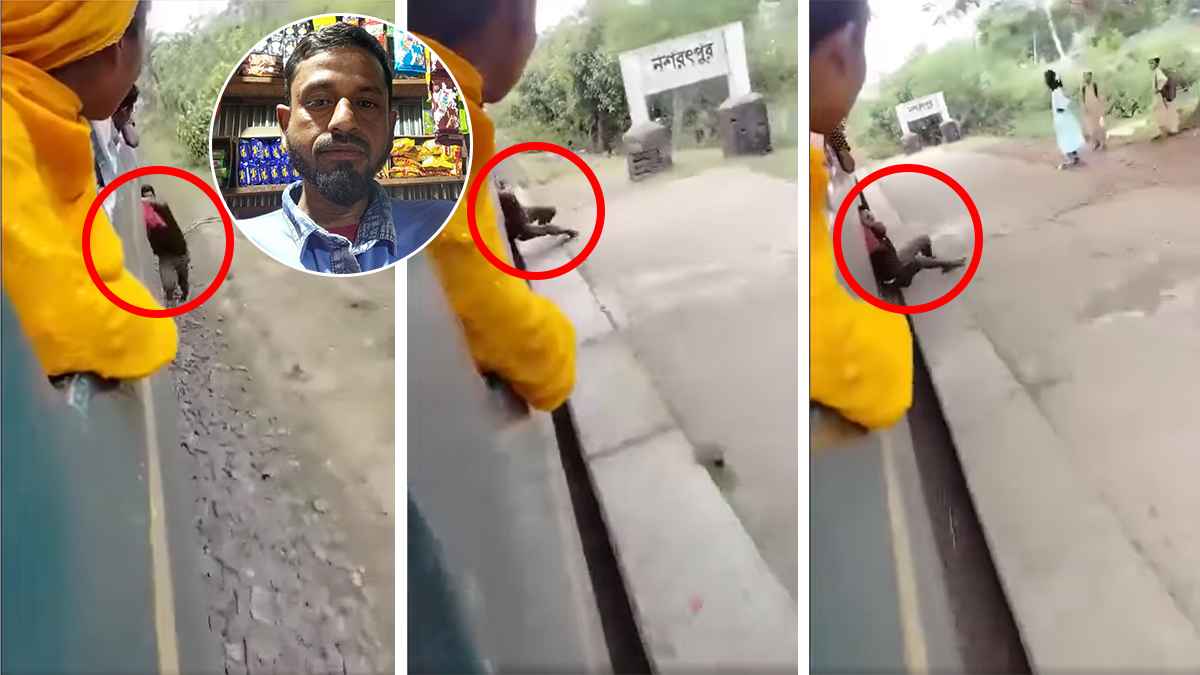 চলন্ত ট্রেন থেকে ফেলে দেওয়ার ভাইরাল ভিডিও নিয়ে তোলপাড়