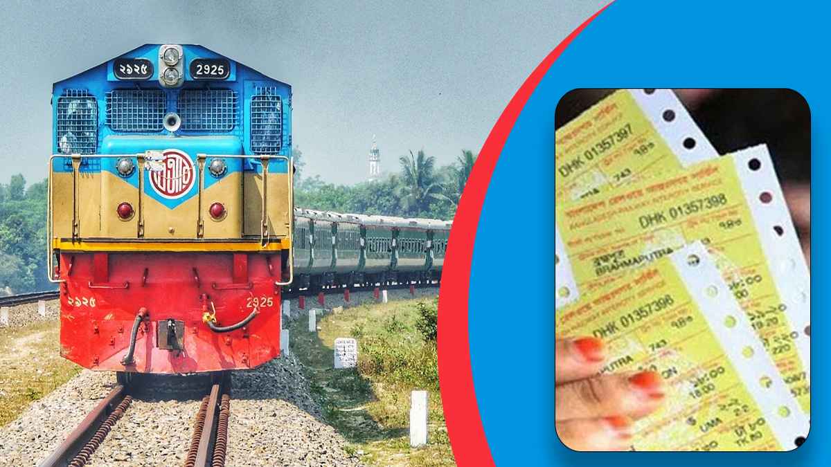 ঈদযাত্রা: ২ জুনের ট্রেন টিকিট মিলবে আজ
