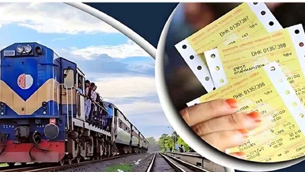 Train-Ticket