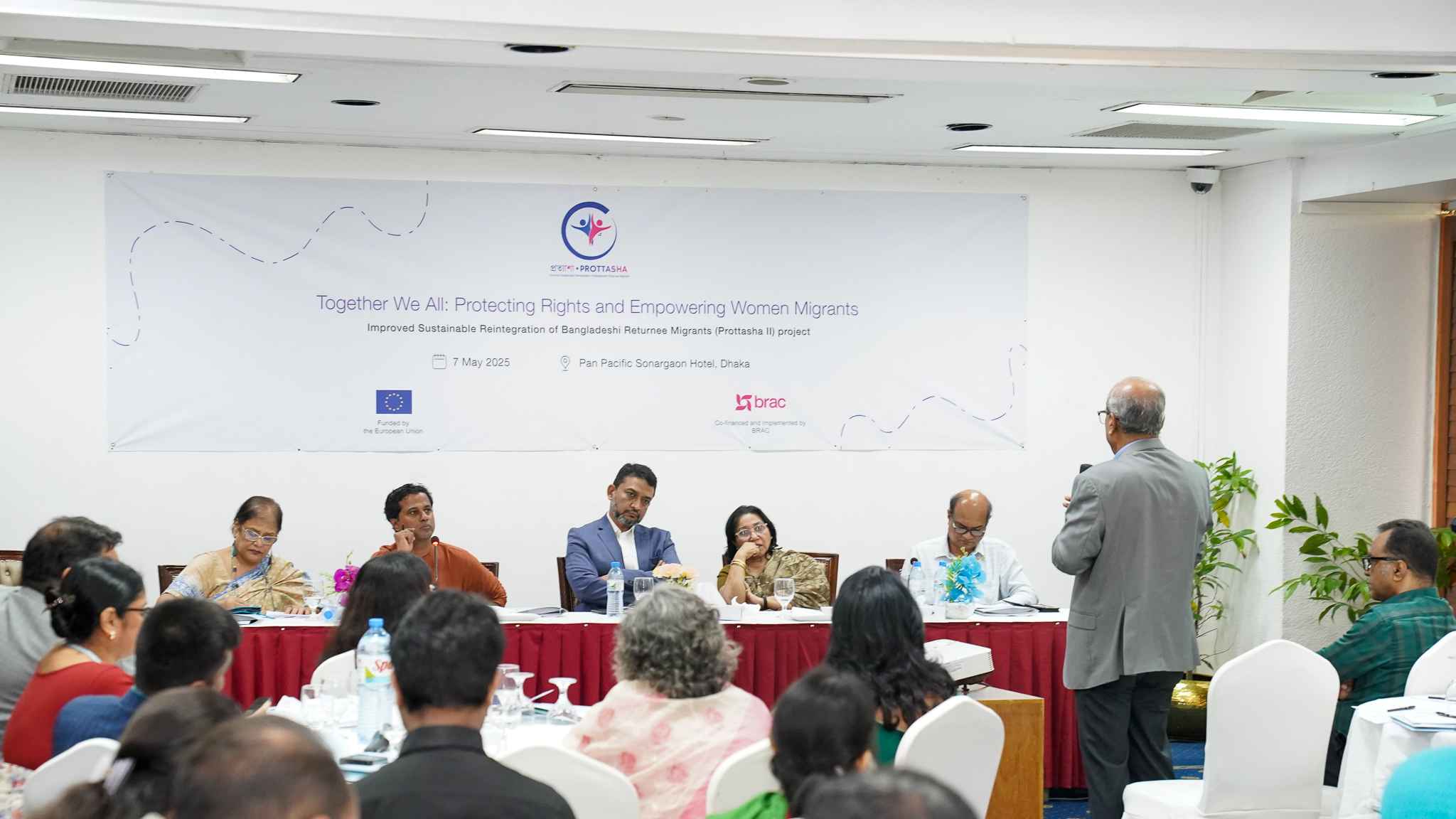 নারী অভিবাসীদের সুরক্ষা ও কল্যাণে সমন্বিত উদ্যোগ জরুরি