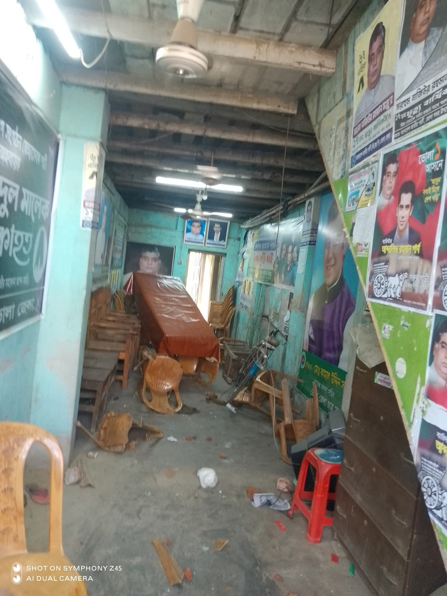 1000073883 1000073883