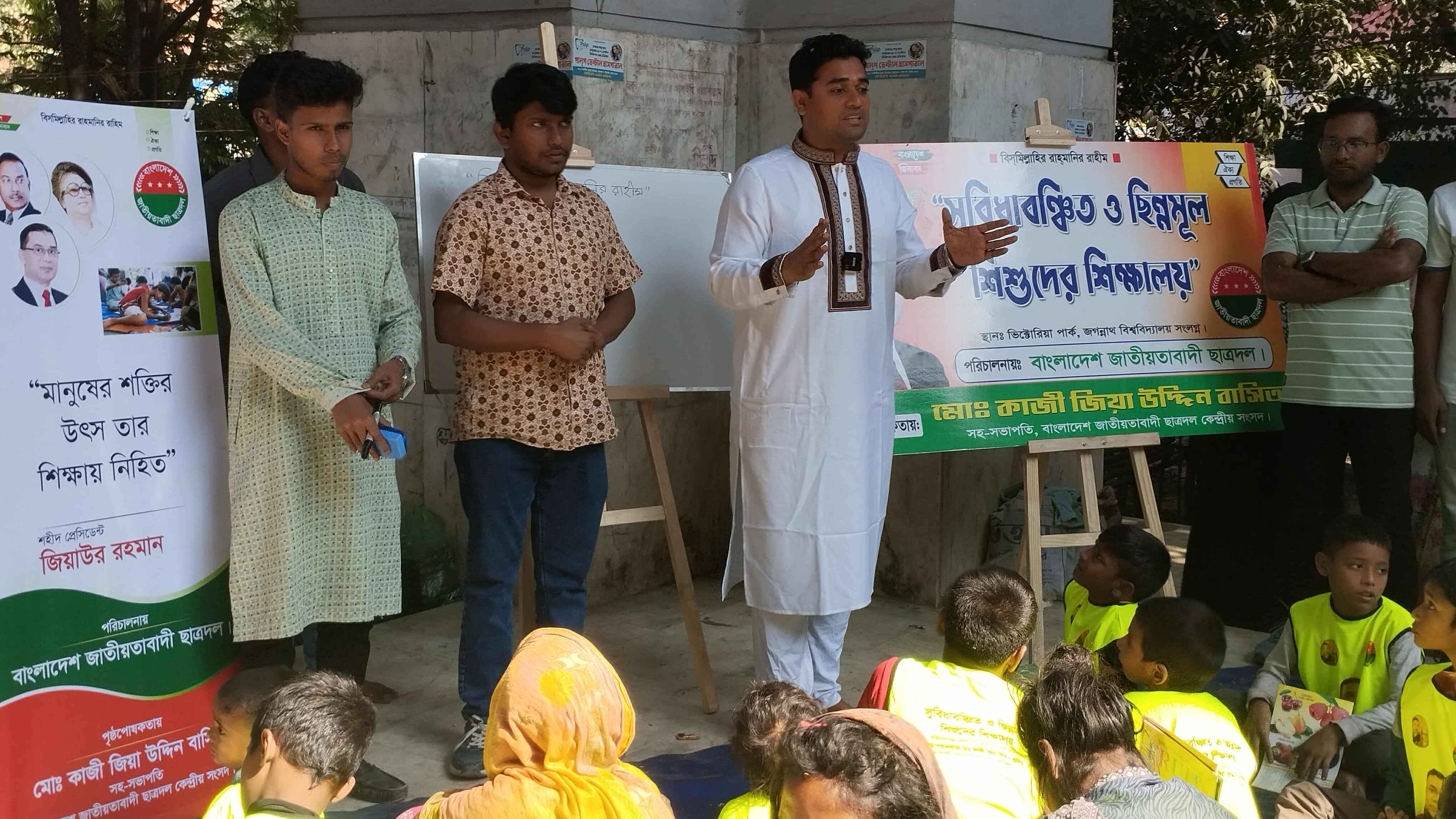 Tarek rahman birthday