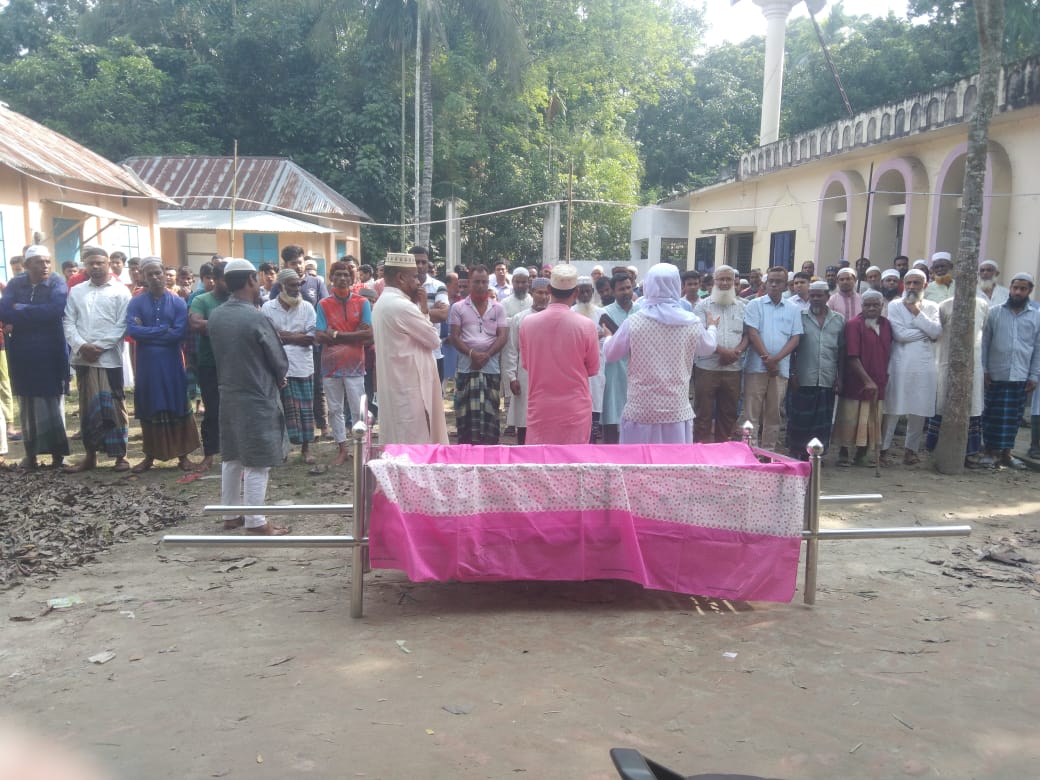 1000156243 1000156243