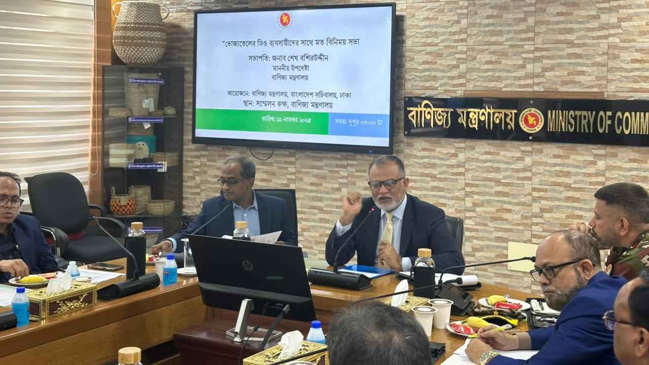 ভোক্তার স্বার্থে কাজ করা আমাদের মূল উদ্দেশ্য: বাণিজ্য উপদেষ্টা